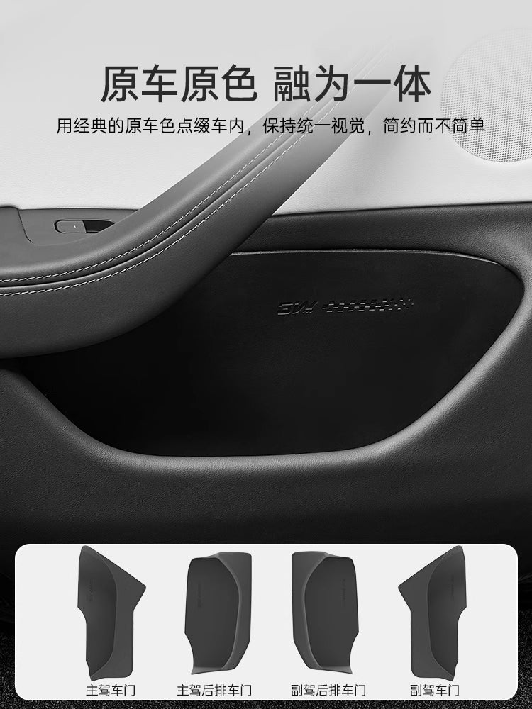 3W full TPE door storage box suitable for Tesla Model Y/3/YL door storage box protective pad