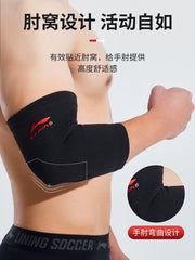 Li Ning Dirsək Qolu Kişi Tennis Dirsəyi Xüsusi Basketbol Badminton Qol Qolu Qoruyucu Qadın İdman Fitness İncə Stil