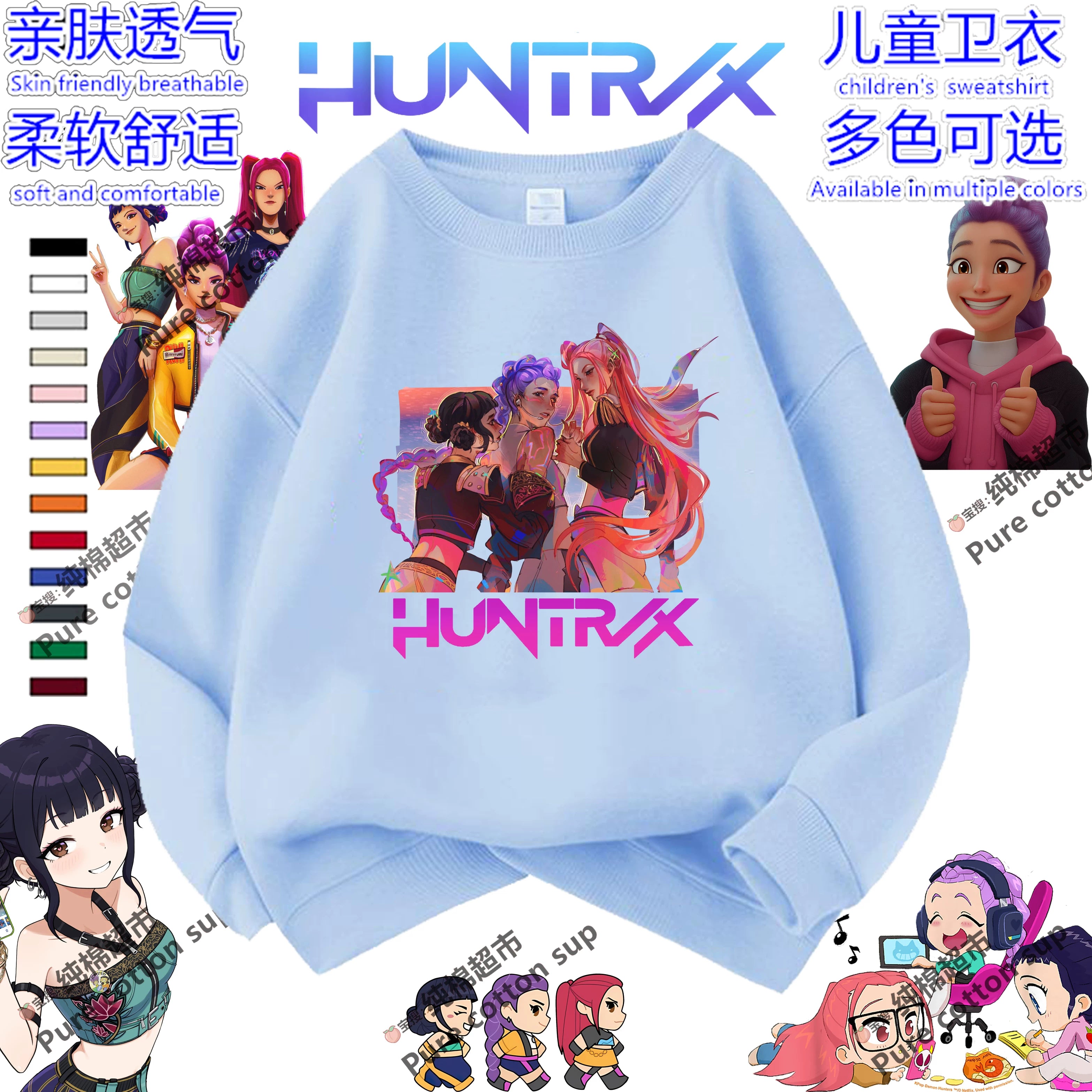 K-pop Witcher Qızlar üçün Kapüşonlu Yaz/Payız Qış Qızlar üçün Geyimlər Dəbli Uşaq Geyimləri Yun astarlı Top