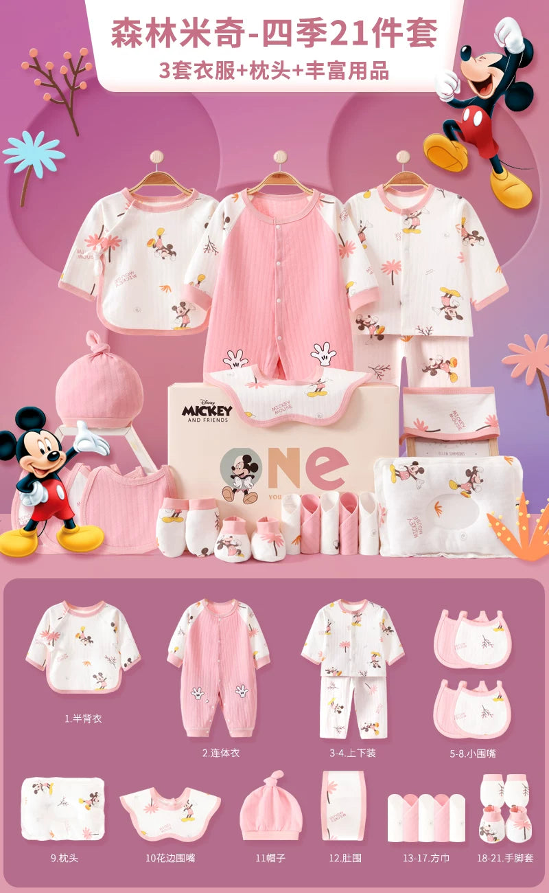 Disney Yenidoğulmuş Körpə Geyimləri Hədiyyə Dəsti - Yenidoğulmuşlar, Bir Aylıq Bayram və Yüksək Səviyyəli Hədiyyə üçün İdealdır