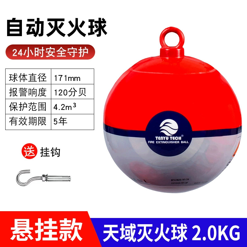 Avtomatik Asma 4kq Quru Tozlu Yanğınsöndürən 1.3 Yanğın Topu Avtomobil Ev Yanğınsöndürmə Xəzinə Atma Yanğın Söndürmə Topu Yanğın Söndürmə