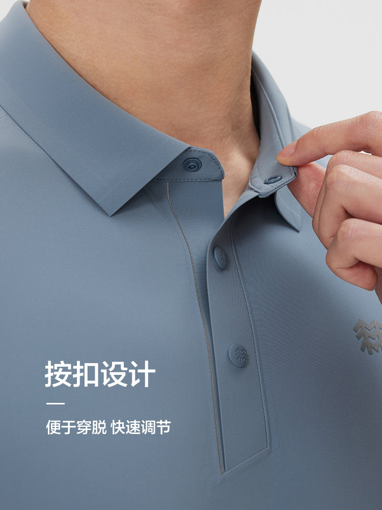 KOLON SPORT Kolon açıq havada istirahət üçün sərin günəşdən qoruyucu UPF50+ kişi CARVICO qısaqol POLO