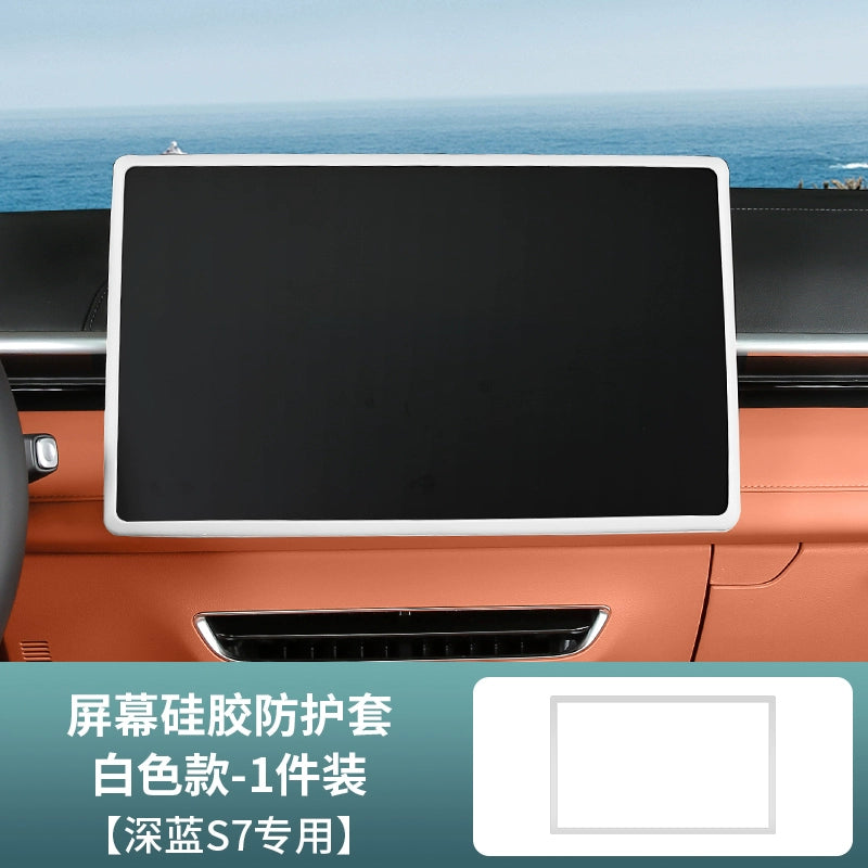 Tünd Mavi S09s05s07l0703 Ekran Qoruyucu Qapağı Silikon Çərçivə Mərkəzi Konsol Ekranı Təchizatı Xüsusi Aksesuarlar Bərpası