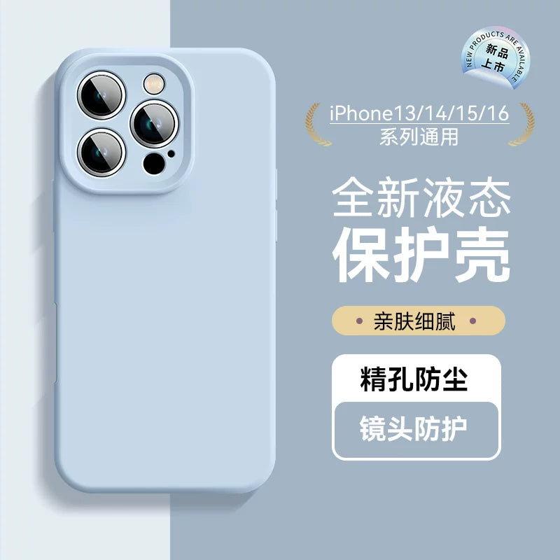 Apple iphone16promax üçün uyğundur əsl maye qabıqlı silikon mobil telefon qutusu yapışmayan saç alma 17promax bərk rəng 15 düşməyə qarşı 14 qoruyucu örtük 16e lens hər şey daxil 13 cüt 12 istilik yayılması p