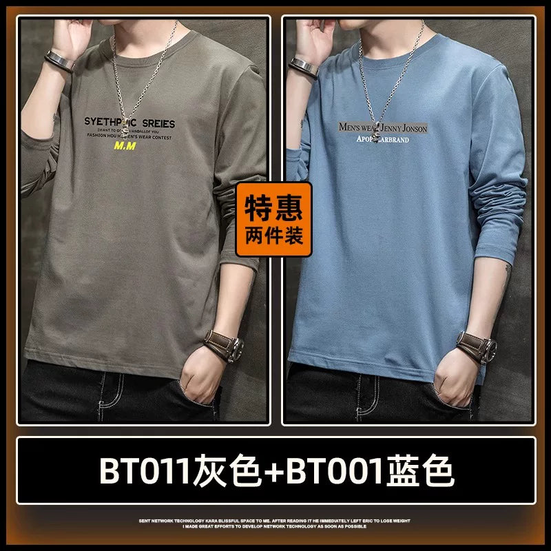 Kişilər üçün Jeanswest uzunqol köynək, 2025-ci ilin yaz və payız mövsümü, dəbli, boş və naxışlı gündəlik alt qat, nəfəs alan təmiz pambıq üst hissə.