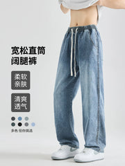 buz ipək jeans kişi yay nazik boş düz geniş paçalı şalvar oğlan yeniyetmə kişi açıq mavi şalvar