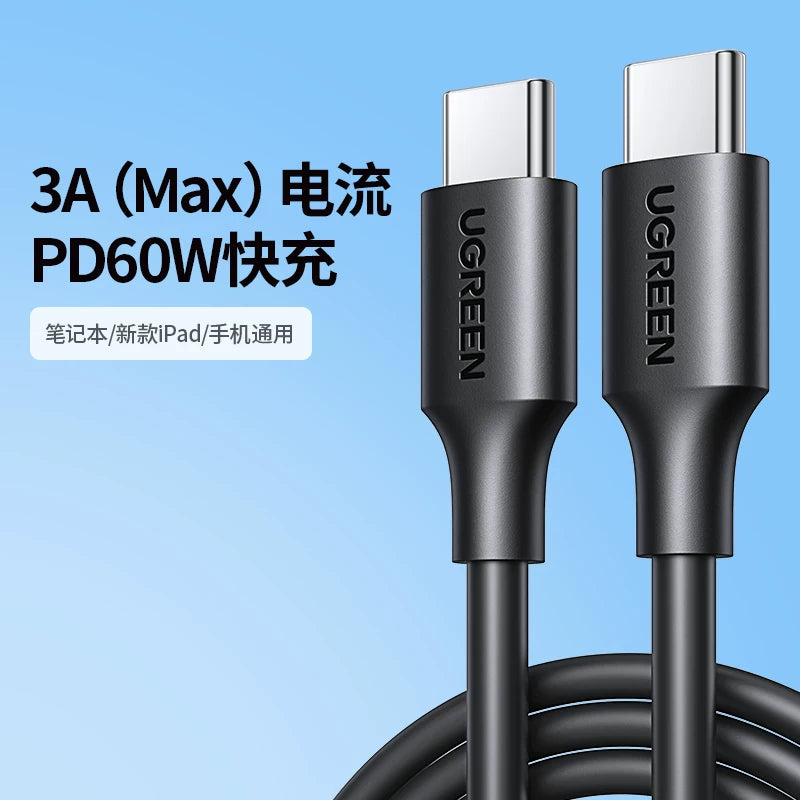 Greenlink iphone16promax şarj kabeli ikitərəfli tip-c məlumat kabeli 60W sürətli doldurulan macbook noutbuku Apple oppo Xiaomi vivo üçün uyğun mobil telefon şarj kabeli usb-c