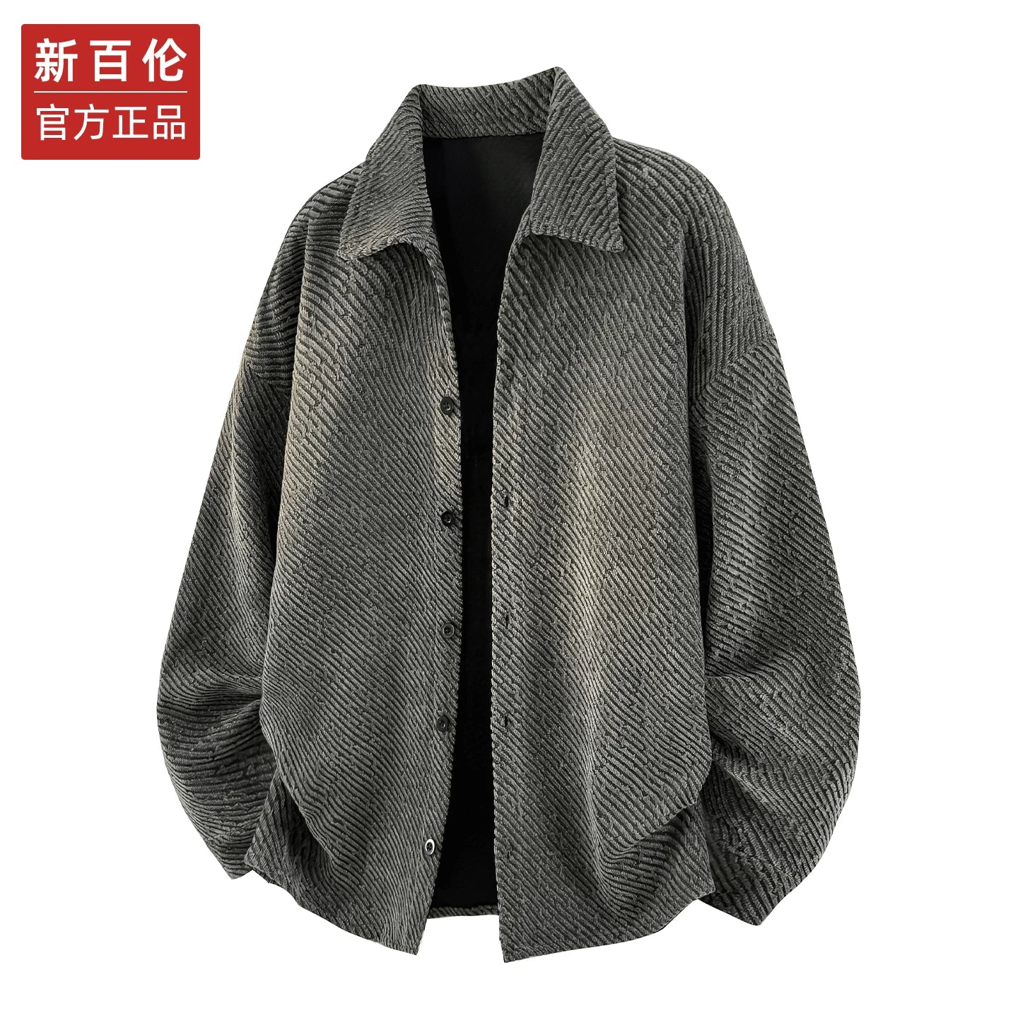 New Balance Amerika üslubunda kişilər üçün payız/qış yun astarlı gödəkçə, 2025-ci il yeni üslubu, boş oturacaqlı, yaxalı, gündəlik kardiqan top