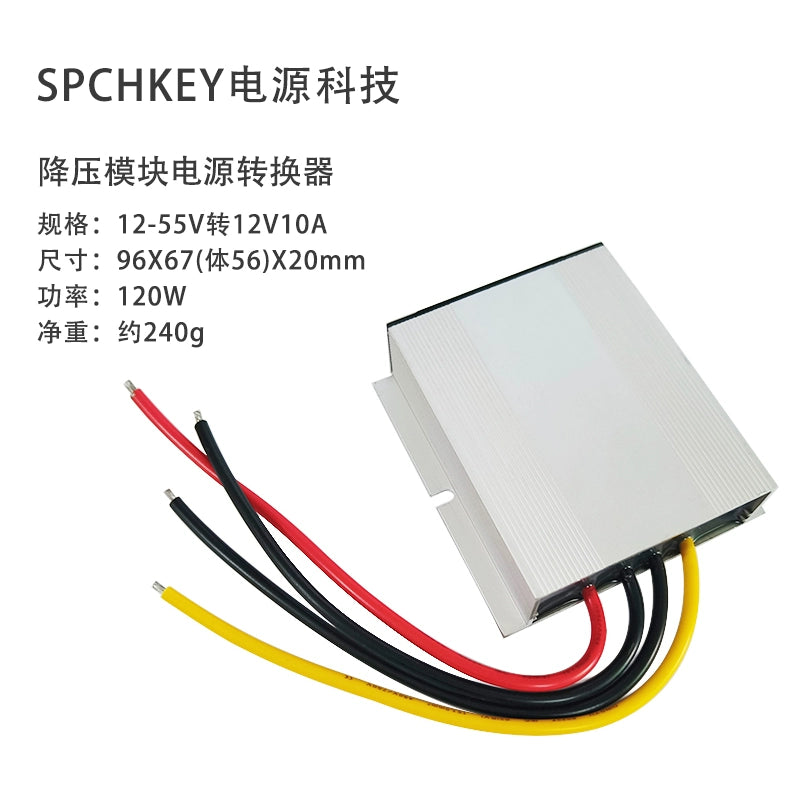 Avtomobilin LED displeyi Dc84v72v60v48v36v24v12v - 5vdc pilləli aşağı modul güc adapteri