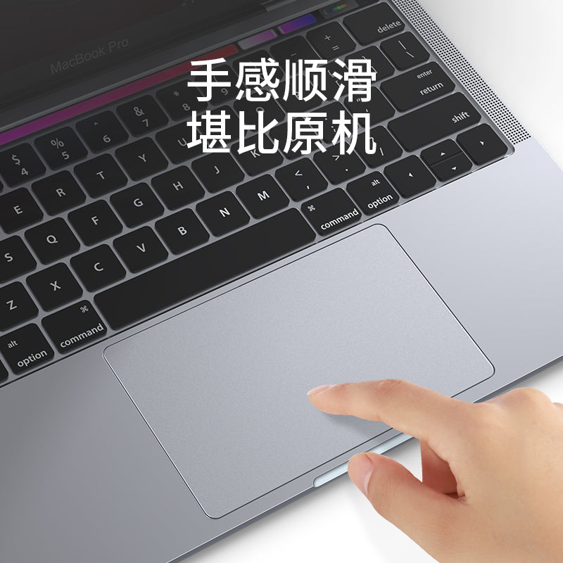 Apple M5/M/M3 üçün uyğundur macbook13 touchpad filmi pro16 düymlük M214 ultra nazik hava13.3 şəffaf bilək filmi 15.4 şəffaf mac siçan idarəsi toxunma paneli cızıq əleyhinə film