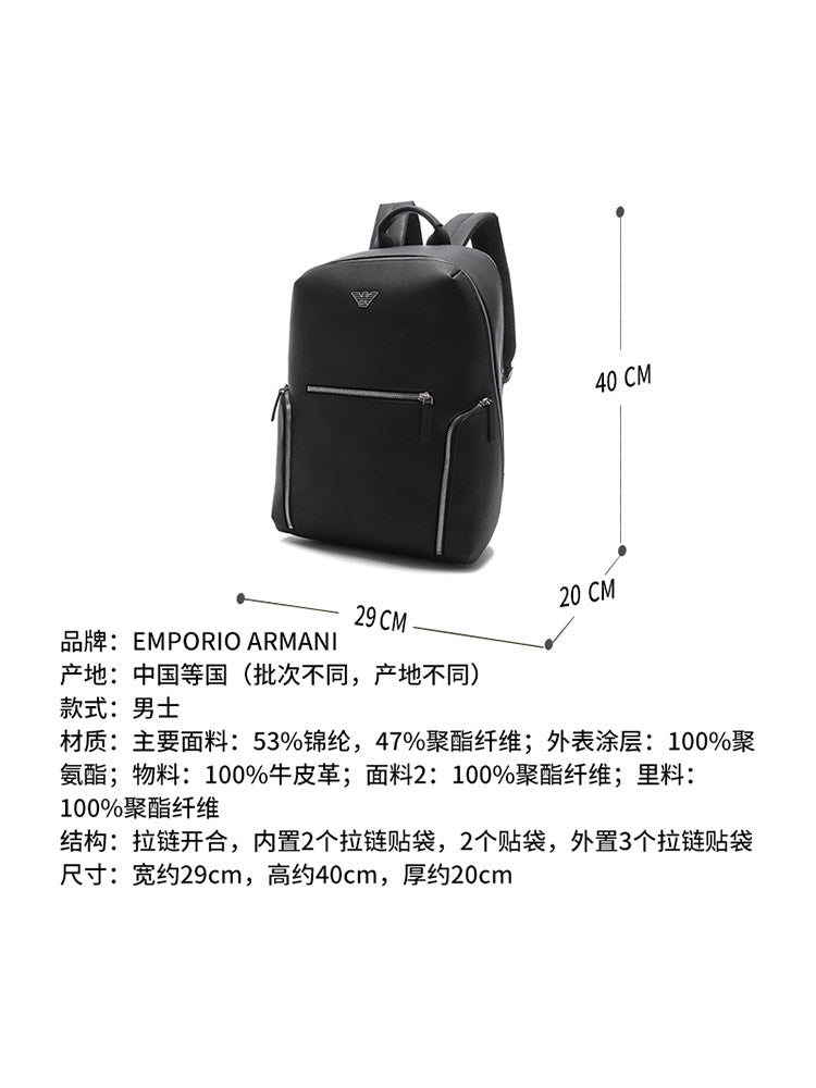 Armani EMPORIO ARMANI Kişilər üçün Eagle Loqolu Çanta Y4O409 Y138E