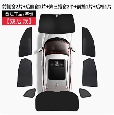 Land Rover Defender 110 130 tam qaralma gizlilik günəşdən qoruyucusu, ön şüşə günəşdən qoruyucu üçün uyğundur