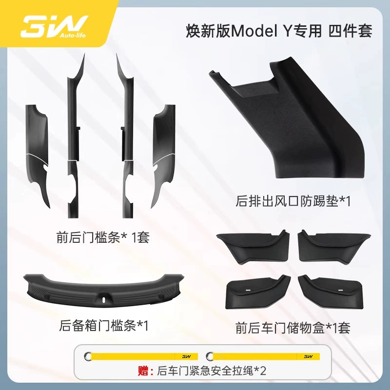 3W full TPE door storage box suitable for Tesla Model Y/3/YL door storage box protective pad