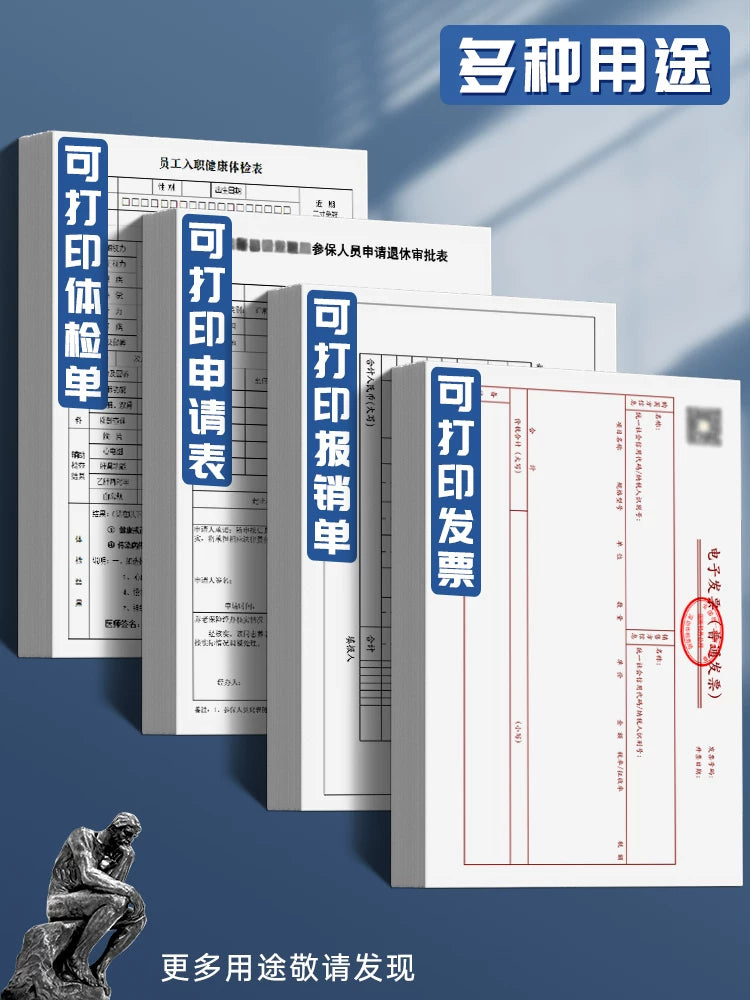 [A5 açıq şəkildə A5-dir] Chenguang a5 çap kağızı 70 q elektron qaimə-faktura siyahısı kağızı A5 kağızı tək paket qalınlaşdırılmış bütöv qutu topdansatış nüsxə kağızı qaralama kağızı Aspiranturaya qəbul imtahanı hesablama kağızı 500 vərəq