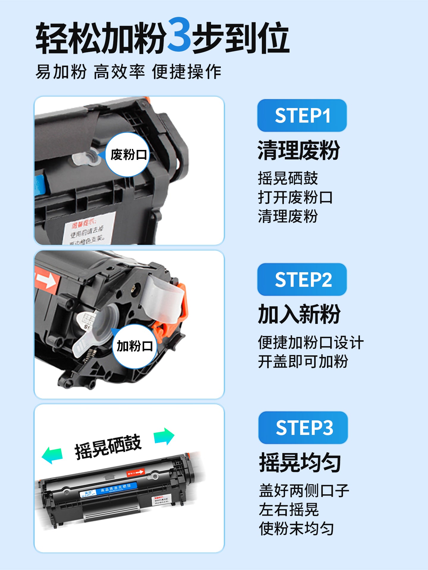 Sairun HP m1005 toner kartricinə aiddir HP12A HP1020 1010 plus əlavə etmək asan toz 1005MFP toner HP1005 HP1018 Canon LBP2900 printer Q2612A mürəkkəb kartric