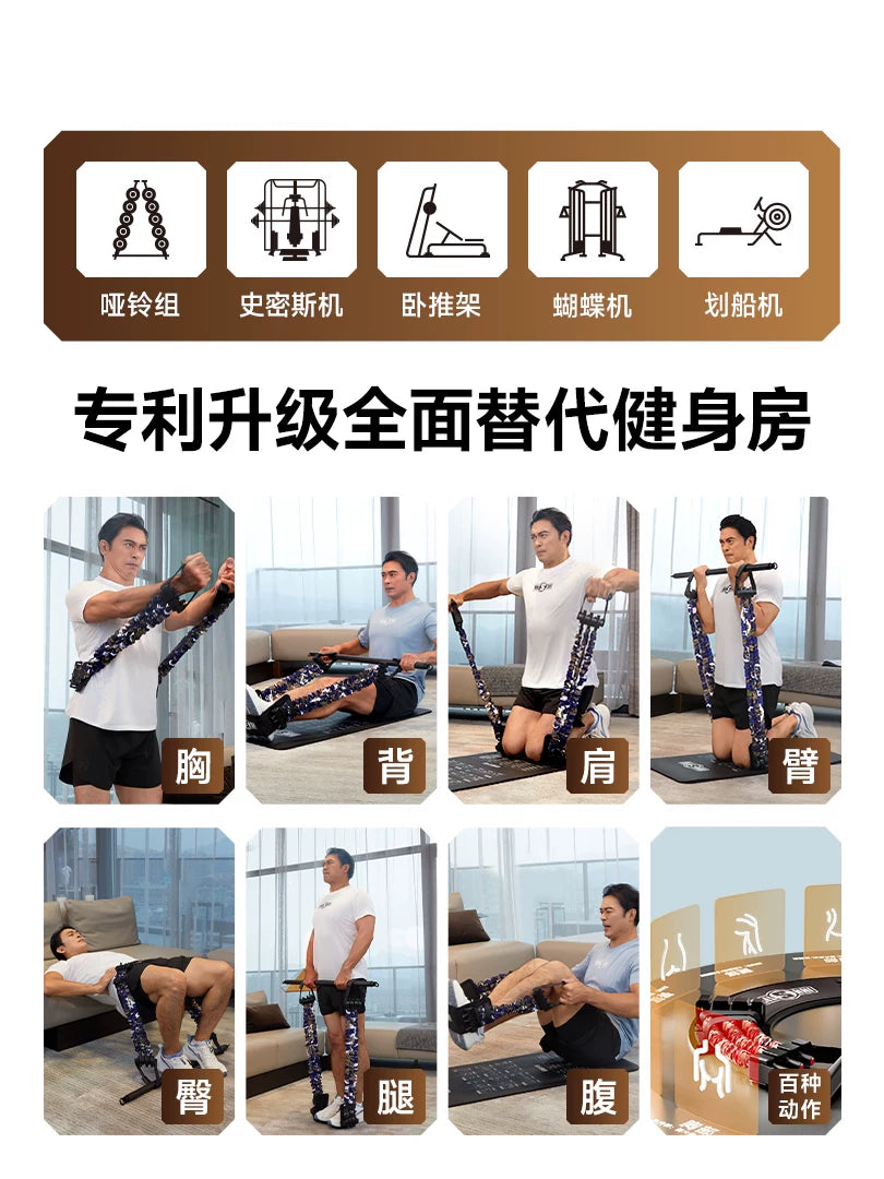 Kişilər üçün döş qəfəsinin genişləndirilməsi cihazı, sinə məşq aləti, elastik kəmər, evdə fitnes çoxfunksiyalı sinə əzələsi məşq avadanlığı, gərginlik ipi