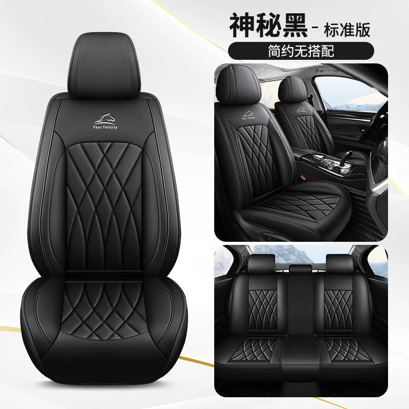 Xüsusi Geely Galaxy E5 Oturacaq Üzlükləri 2025 Model "Yelkənli və Kəşfiyyatlı" Avtomobil Oturacaq Yastıqları, Avtomobil Salonu Yay Buz İpək Oturacaq Üzlükləri