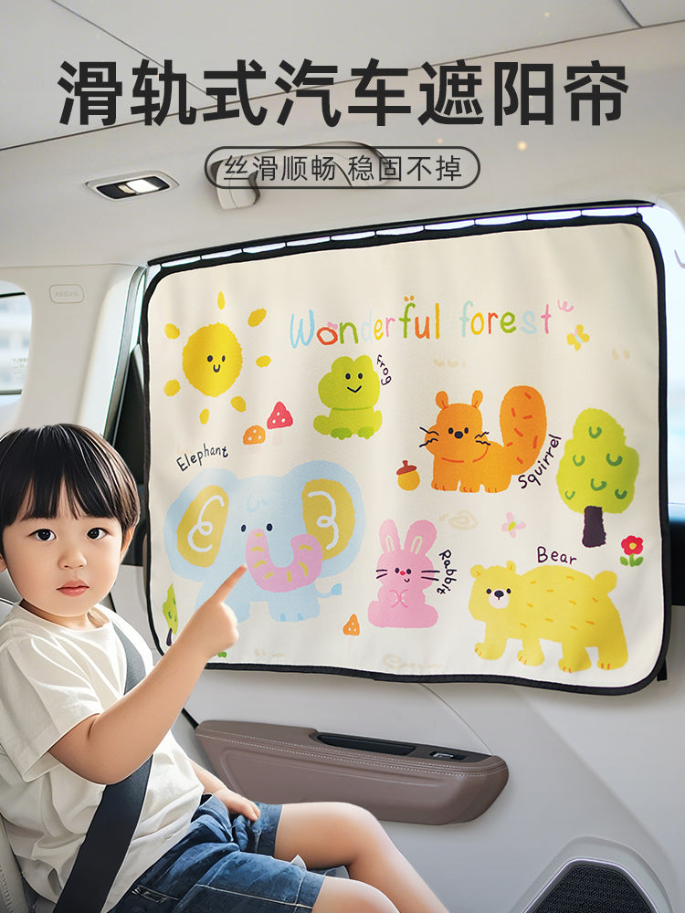 Car window blinds, sun protection blinds, baby car sun blinds, sleep privacy blinds for strollers, summer side window car blinds