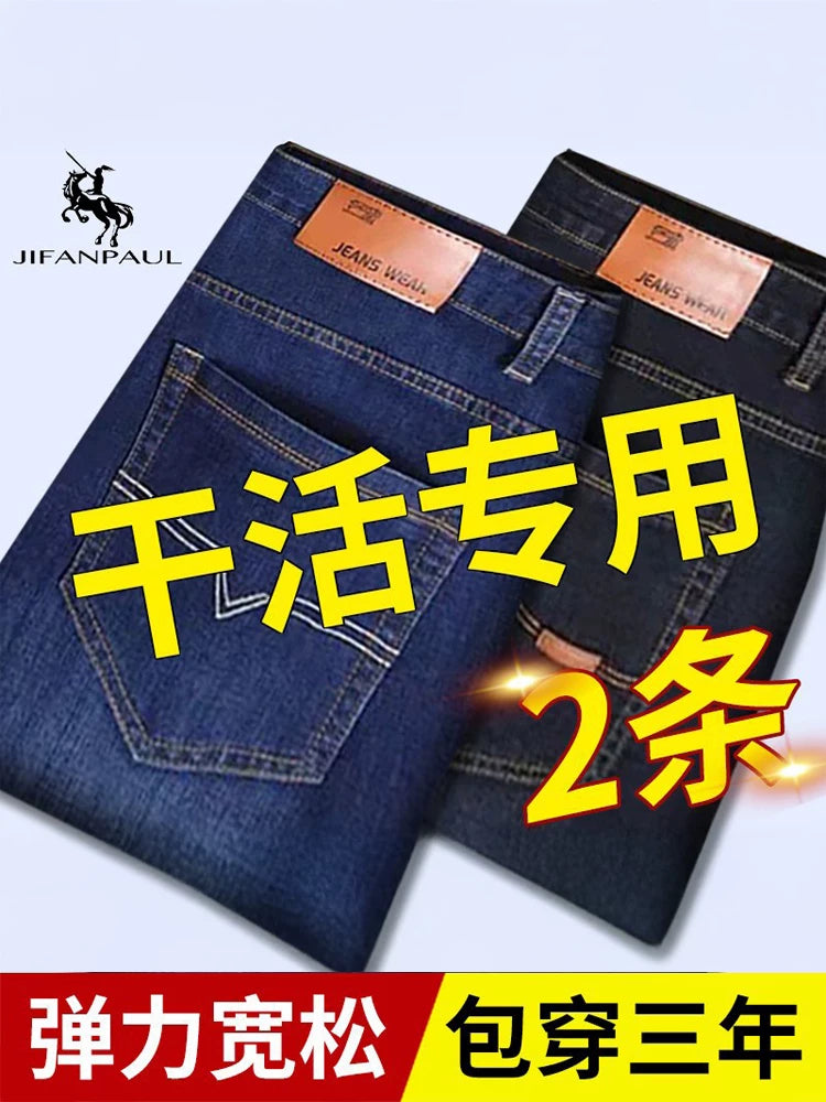 Yay nazik uzanan jeans kişi boş payız və qış məxmər qalınlaşdırılmış tikinti sahəsi kişi iş şalvarı