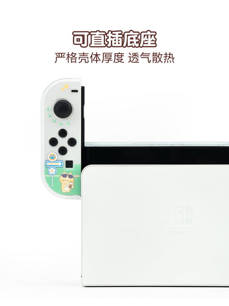 Mən çox istəyirəm Nintendo keçidli qoruyucu qutu şəffaf sərt qabıq ns oyun konsolu Switch qoruyucu qutu aksesuarları