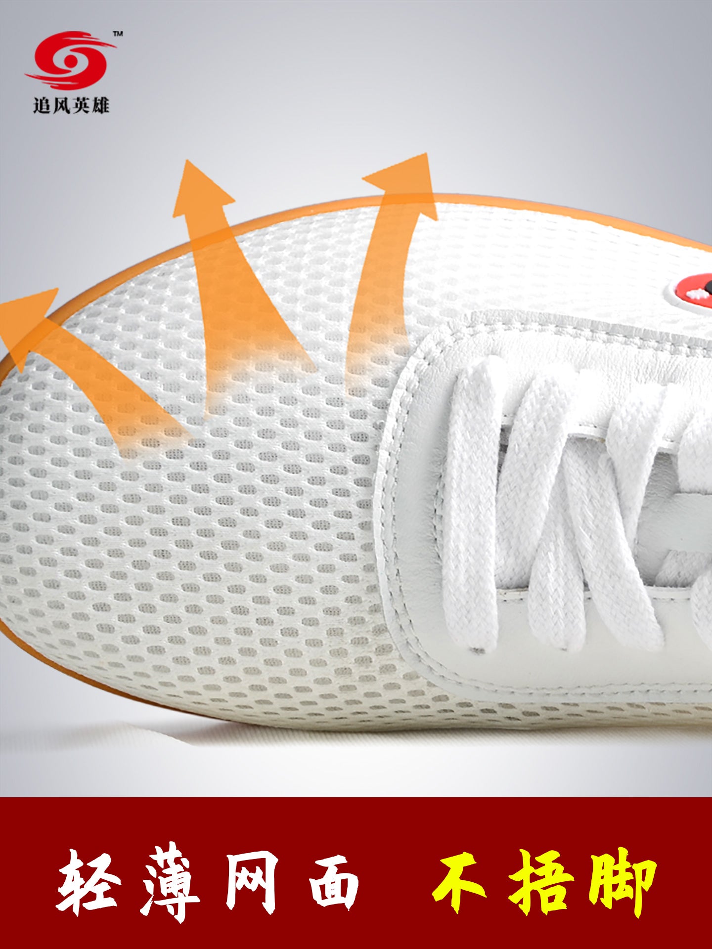 Qadınlar üçün 2026 Yeni Tai Chi Ayaqqabıları Yay Mesh Tendon Sole İdman Ayaqqabıları Kişilər üçün Tai Chi Xüsusi Döyüş Sənəti Təlim Ayaqqabıları