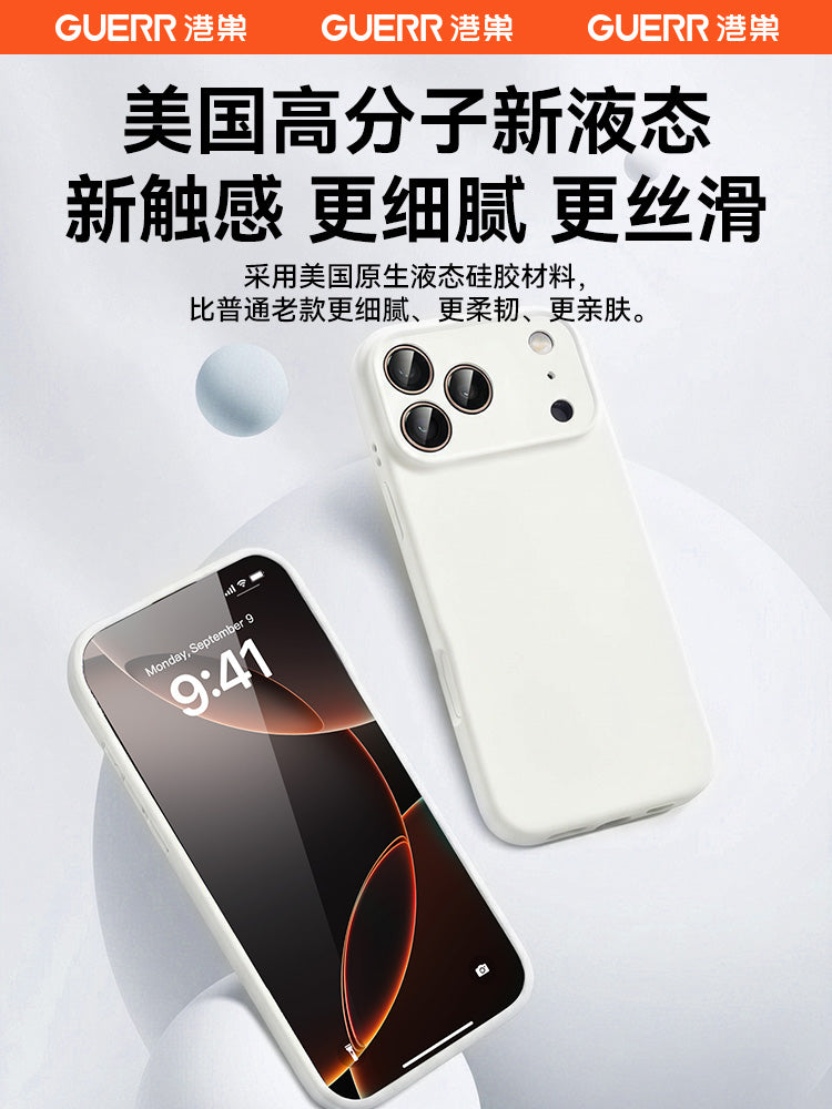 Yeni Amerika maye silikonu Apple 17 mobil telefon qutusu iPhone16pro qoruyucu örtüyü 17promax cüt 15 düşməyə qarşı 14 lens hər şey daxil 13 niş PM qadın və kişi Hava yüksək səviyyəli hissi üçün uyğundur