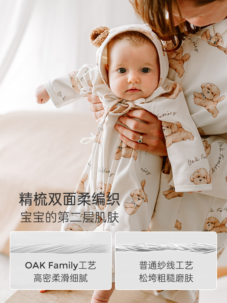 Palıd Ailəsi Təmiz Pambıq Körpə Geyimləri, Yenidoğulmuş Romperlər, Uzunqol Körpə Geyimləri, Sürünən Kostyum
