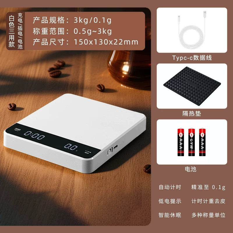 Əl ilə dəmlənmiş qəhvə elektron tərəzi, dəqiq məişət mətbəx tərəzisi, kiçik qəhvə dənələri tərəzisi, xüsusi avtomatik vaxt ölçmə şkalası