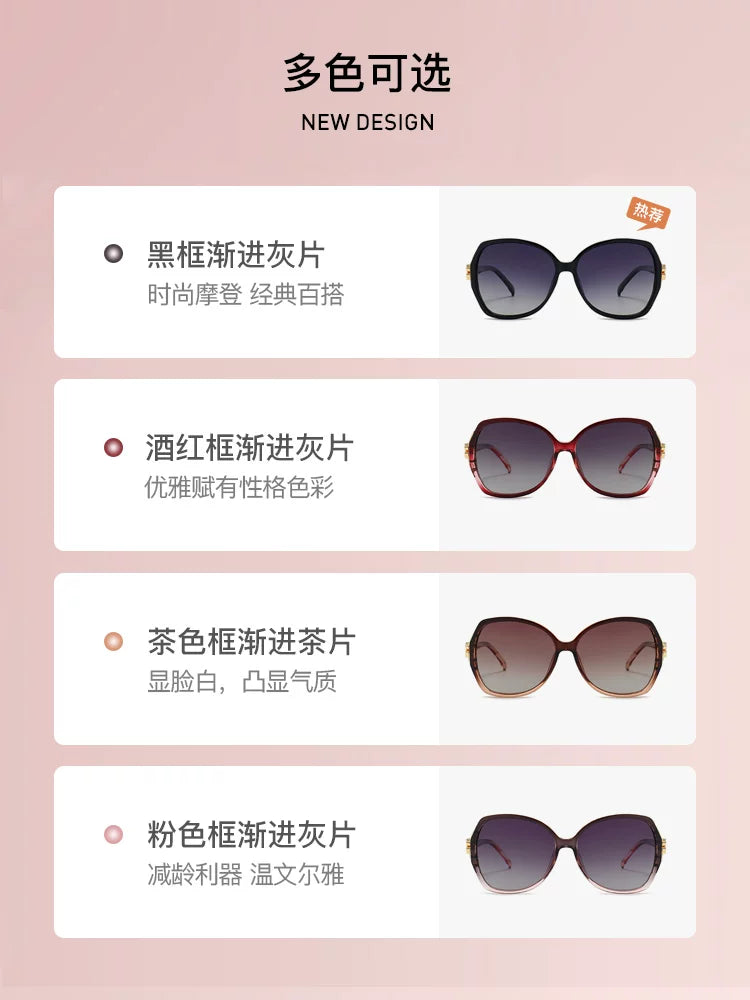 Qadınlar üçün gün eynəkləri, günəşdən qorunma, qadınlar üçün dəbli ana polarizasiya eynəkləri, 2026 yeni stil, UV qoruma, yay dəbdəbəsi