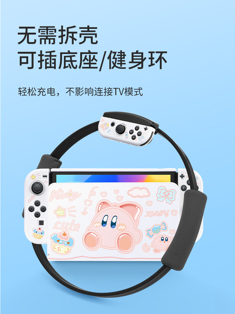 BijiBite keçid qoruyucu qabıq ns2 tutacaq örtüyü Nintendo keçidli sərt qabıq üçün uyğundur Kirby silikon yumşaq qabıq 2-ci nəsil oyun konsolu saxlama çantası oled ikinci nəsil tam aksesuar dəsti