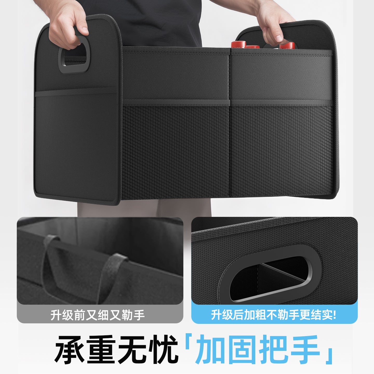 Car trunk storage box, popular cross-border e-commerce product, multifunctional car storage box, folding car sundries organizer.