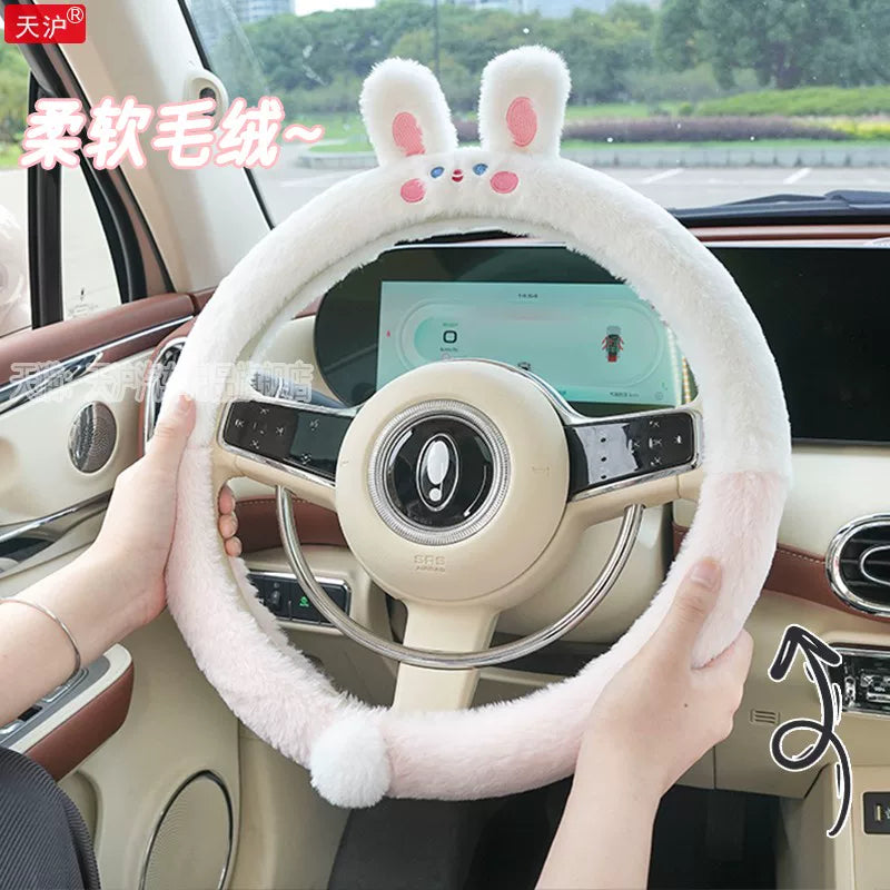 ORA Good Cat Car Steering Wheel Cover GT Car Interior Accessories Support Cover Popular Cream Green Winter Plush For Women