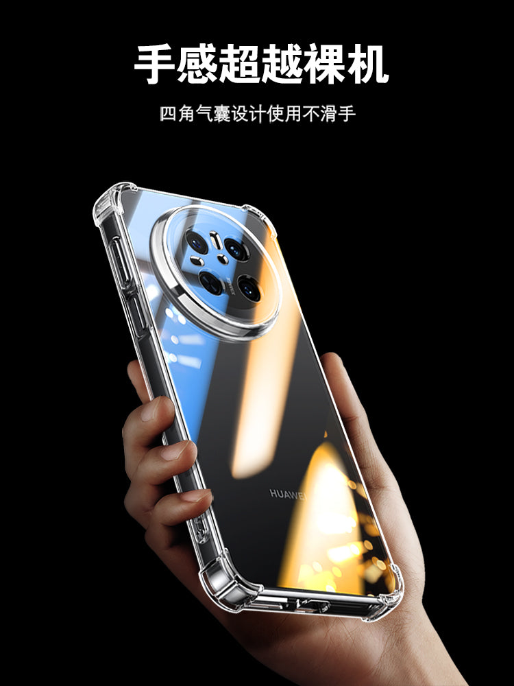 Zhengdao Huawei mate70 mobil telefon qutusu, şəffaf düşməyə qarşı mate70pro qadın və kişi silikon mate70pro on korpus mate70rs qeyri-adi usta yeni Huawei mate70air üçün uyğundur