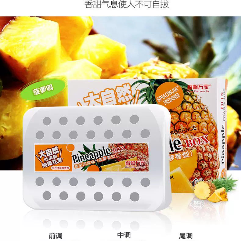 Böyük Dad Avtomobil Aromaterapiyası Bərk Avtomobil Balzamı Ətri Meyvə Avtomobil Ətri Avtomobil Daxili Dekorasiyası Uzunömürlü Yüngül Ətir