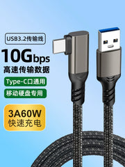 10Gbps bərk hal sürücüsü məlumat kabeli dirsək Gen2 qısa kabel USB3.2-dən typec dataya yüksək sürətli ötürmə kabeli cib telefonu kompüterə qoşulma kabeli PD60W sürətli doldurulan A-dan C güc kabeli uzatma kabeli