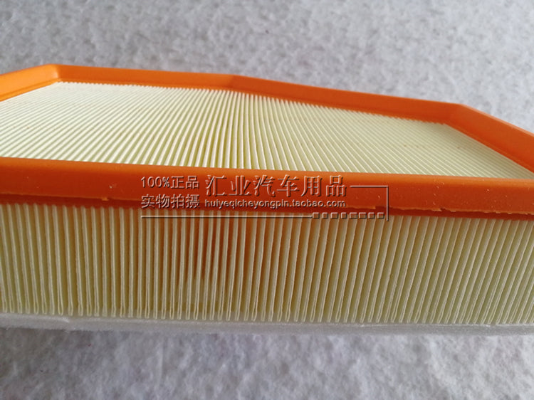 18, compatible with the new BMW 525/530Li/540i/730/X3/X4/X5 air filter cleaner of 2019, 2020 and 2021.