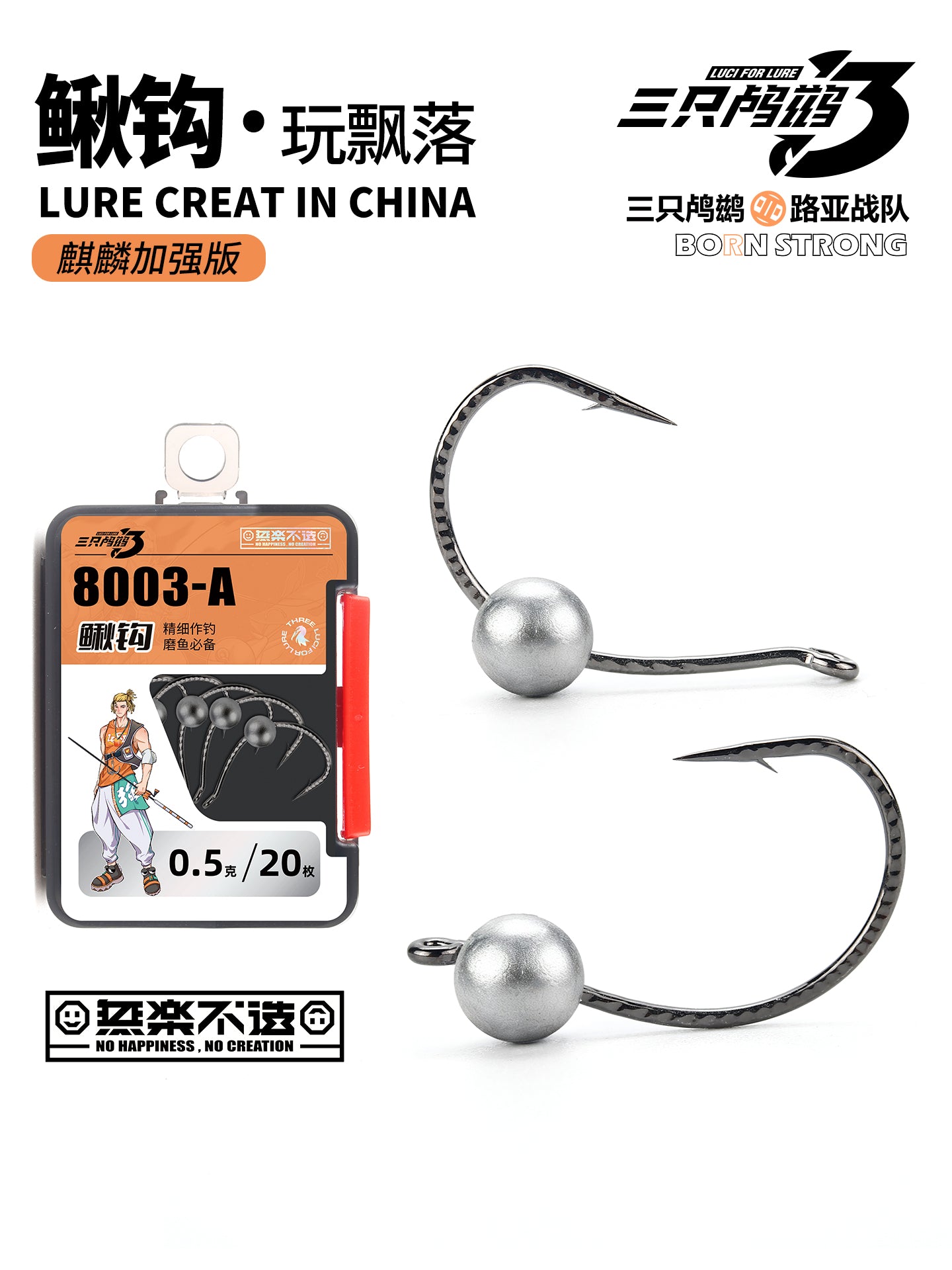 Üç Qaratıq Mikro-Qurğuşunlu Məntiqsiz Qarmaq Loach Hook 8003-AB Play Falling Mikro Qurğuşun Ters Balıqçılıq Qarmaq Qurşunsuz Düşən Balıqçılıq Qrupu
