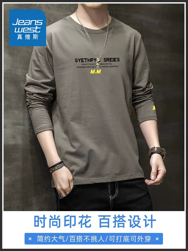 Kişilər üçün Jeanswest uzunqol köynək, 2025-ci ilin yaz və payız mövsümü, dəbli, boş və naxışlı gündəlik alt qat, nəfəs alan təmiz pambıq üst hissə.