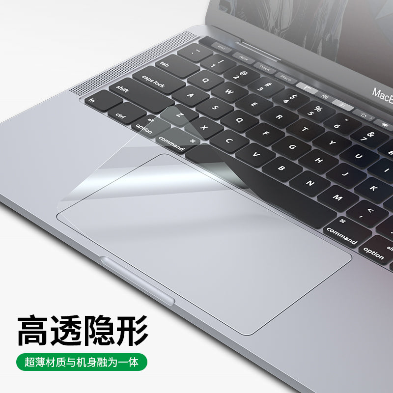 Apple M5/M/M3 üçün uyğundur macbook13 touchpad filmi pro16 düymlük M214 ultra nazik hava13.3 şəffaf bilək filmi 15.4 şəffaf mac siçan idarəsi toxunma paneli cızıq əleyhinə film