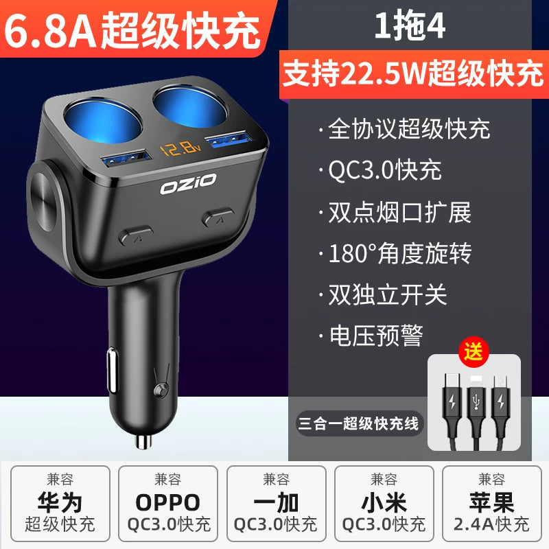 Avtomobil şarj cihazı, super sürətli şarj üçün siqaret alışqanı adapteri, videokamera, 3-ü 1-də mobil telefon üçün sürətli rozetka