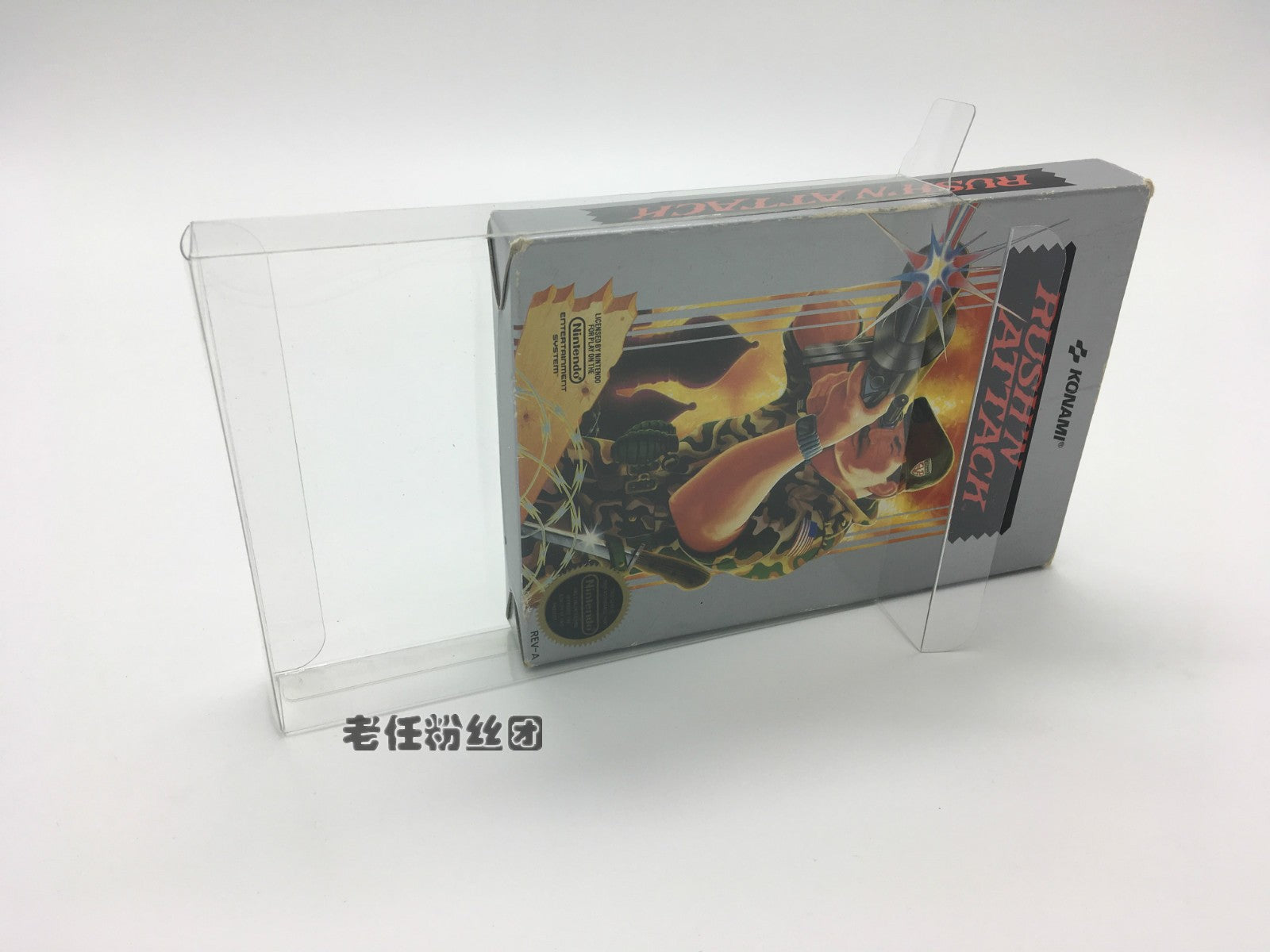 Nintendo NES oyun saxlama qutusu ABŞ versiyası NES kolleksiyası ekran qutusu şəffaf PET qoruyucu qutu
