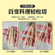 Longjiang sürtgəci, kartof dilimləri, xırdalanmış artefakt, zəncəfil dilimləri, xiyar dilimləri, çoxfunksiyalı ticarət tərəvəz kəsici və silən lövhə