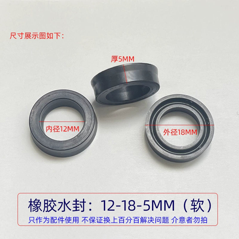 Ümumi təyinatlı rezin əsas və köməkçi su möhürü 1812 ultra yüksək təzyiqli təmizləyici maşın avtomobil paltaryuyan maşınının nasos başlığı Əsas su möhürünün yağ sızdırmazlığının təmir dəsti