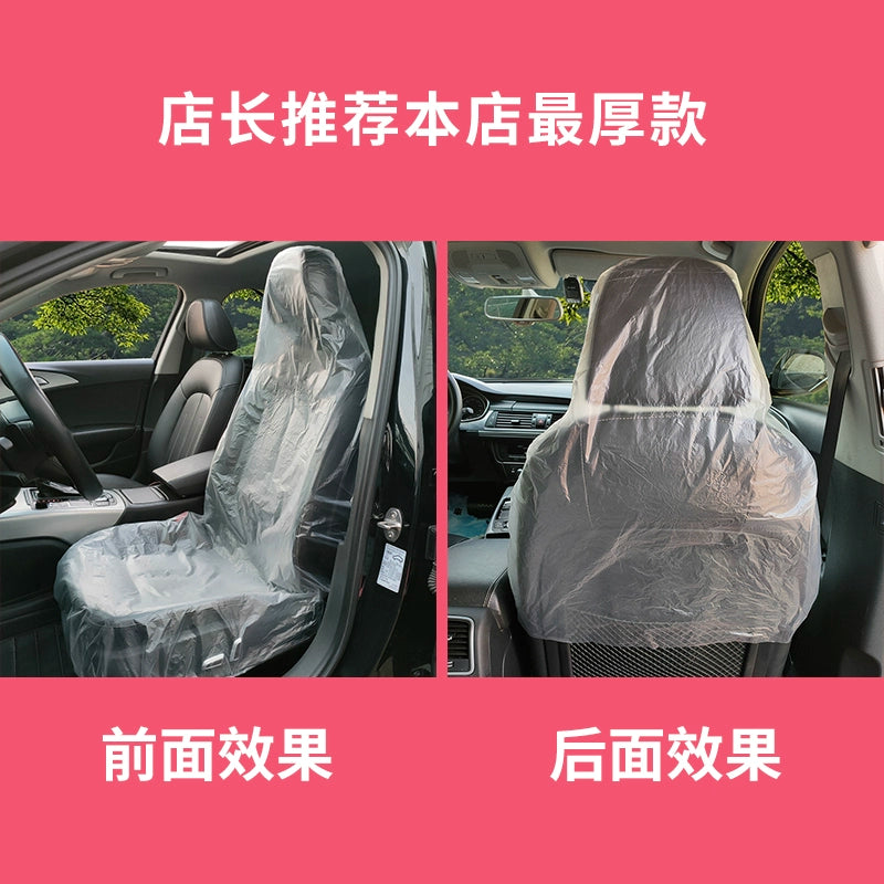 Avtomobil üçün birdəfəlik oturacaq örtüyü Avto təmiri üçün oturacaq örtüyü Çirklənməyə qarşı oturacaq örtüyü Oturacaq qoruyucu örtük Oturacaq örtüyü Toz keçirməyən Avtomobil oturacaq örtüyü
