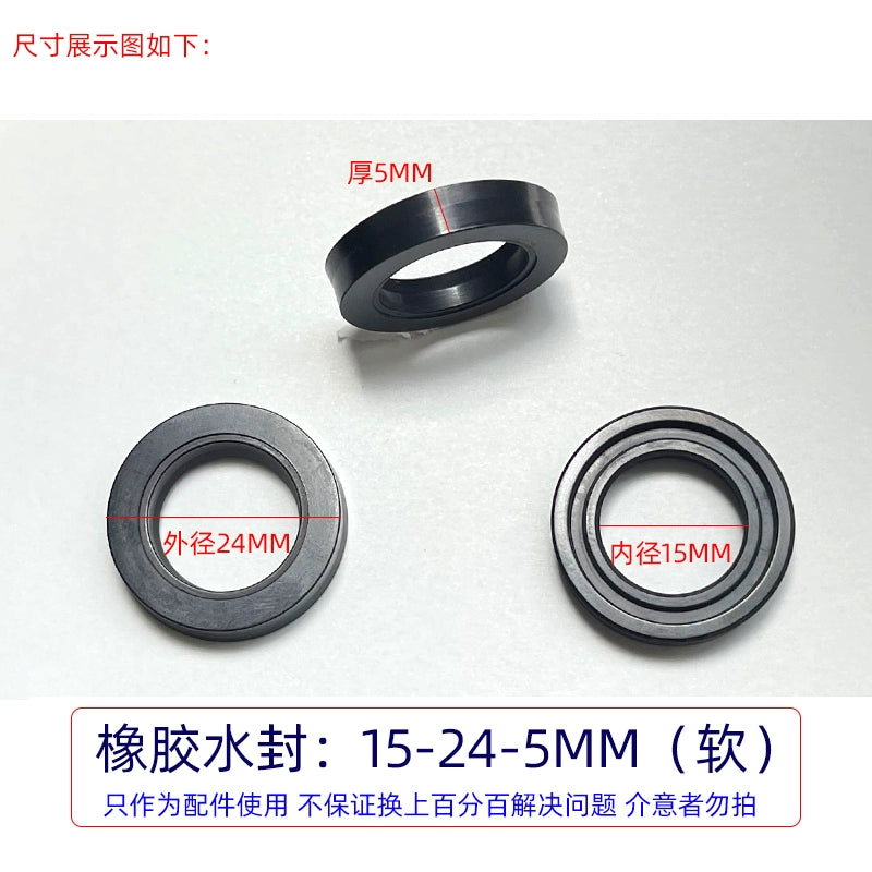 Ümumi təyinatlı rezin əsas və köməkçi su möhürü 1812 ultra yüksək təzyiqli təmizləyici maşın avtomobil paltaryuyan maşınının nasos başlığı Əsas su möhürünün yağ sızdırmazlığının təmir dəsti