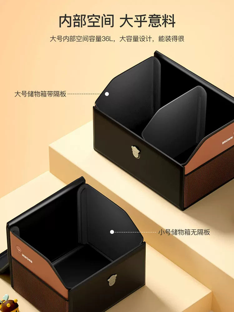 LINE FRIENDS Car Trunk Storage Box, Folding Organizer, Universal Car Decoration Cartoon Storage Box