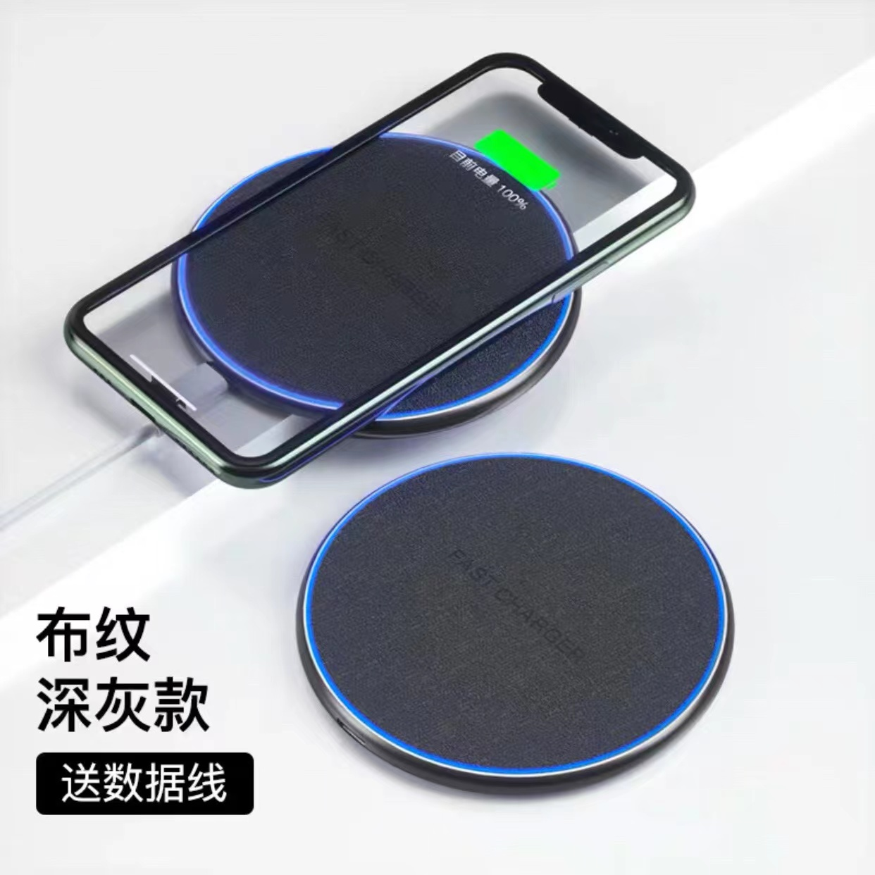 30W Fləş Şarj Simsiz Şarj Cihazı, Alüminium Ərintili, Apple və Huawei Telefonları ilə Uyğundur, İnduktiv Ağıllı Sürətli Şarj Masaüstü Diski