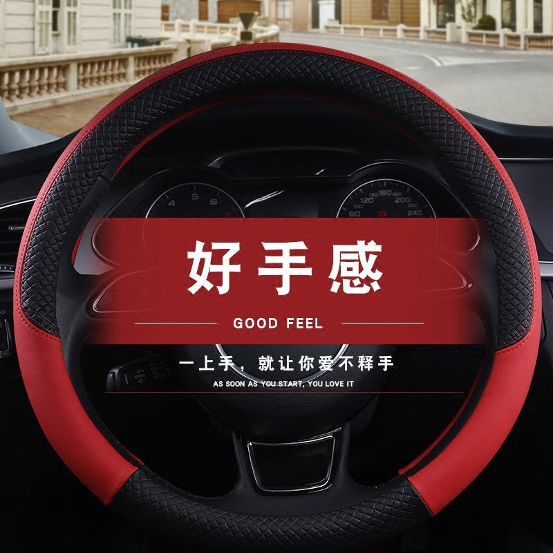 Dəri Honda Accord, CRV, Vezel, XRV, Lingpai, Avancier, Fit və digər avtomobil sükan örtükləri üçün uyğundur.
