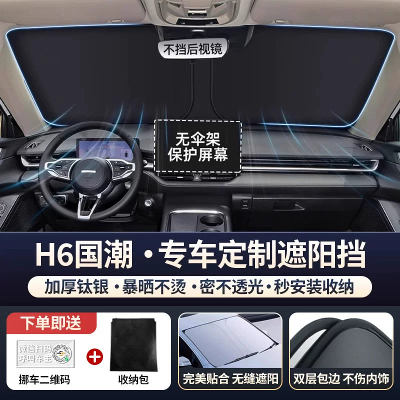 Haval H6 2-ci Nəsil Big Dog F7 Raptor M6 Cool Dog H5 Avtomobil Ön Şüşəsi Günəşdən Qoruyucu Panel İstilik İzolyasiyası Çətir H4