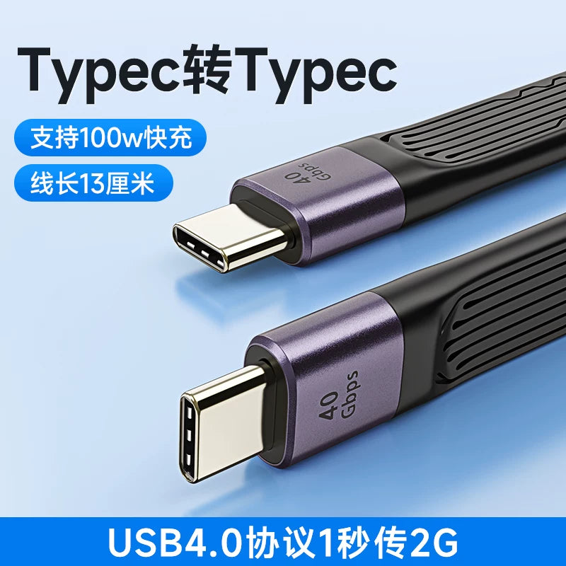 Mobil sərt disk TYPE-C məlumat kabeli USB3.2Gen2 yüksək sürətli M.2 bərk vəziyyətdə SSD Boyin Samsung WD Western Digital SanDisk 10Gbps kompüter ötürmə bağlantısı mobil telefon sürətli şarj qısa xətt